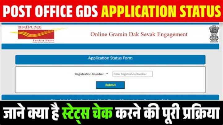 How Do I Check The Status Of My Post Office Application
